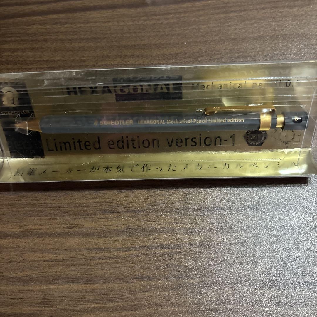 STAEDTLER HEXAGONAL version1
