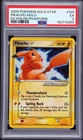 2006 POKEMON EX HOLON PHANTOMS GOLD STAR #104 PIKACHU-HOLO PSA 5