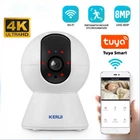 8MP 4K Smart Mini WiFi IP Camera Indoor Wireless Security Home CCTV Surveillance