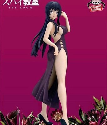 Thea Spy Room Figuren 23cm PVC Banpresto Glitter & Glamours Originalware