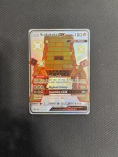 Stakataka GX SV74/SV94 Hidden Fates Shiny Vault Full Art Holo ENG - NM on eBay