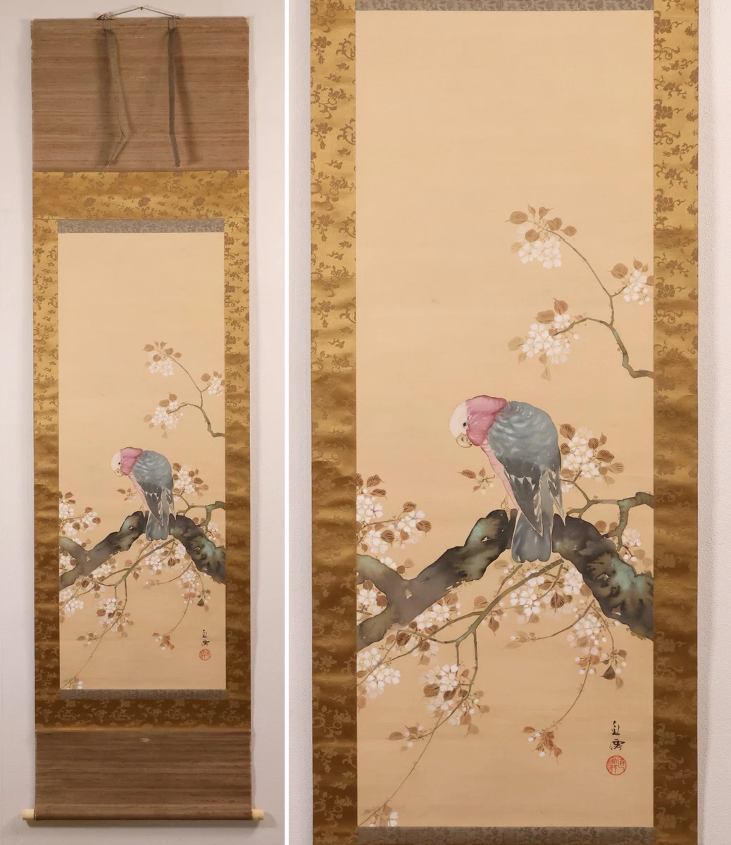 Japanese Silk & Fabric 1900-1940 for sale | eBay