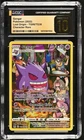 2022 POKEMON LOST ORIGIN TRAINERS GALLERY #TG06/TG30 GENGAR HOLO CGC 10 PRISTINE