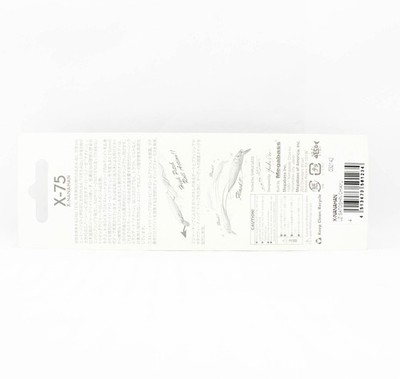 Megabass X-Nanahan+1 - Leurres poisson nageur - Magasin de peche