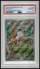 PSA 10 Meowth #106 Pokemon Phantasmal Flames Illustration Rare