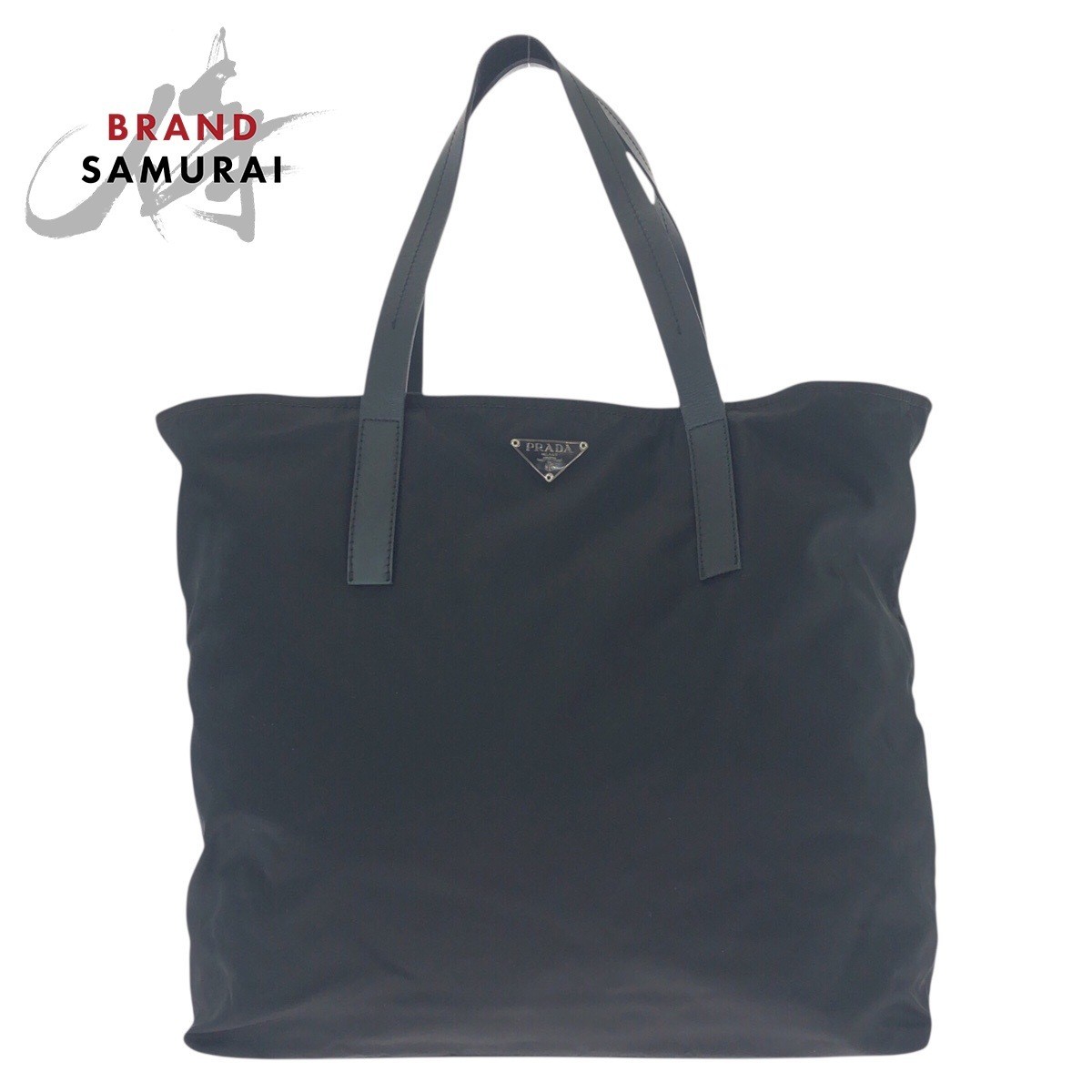 Prada Tessute Black Nylon Leather Tote Shoulder Bag 504075