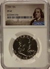 1959 Franklin Half Dollar 50C NGC PF 67