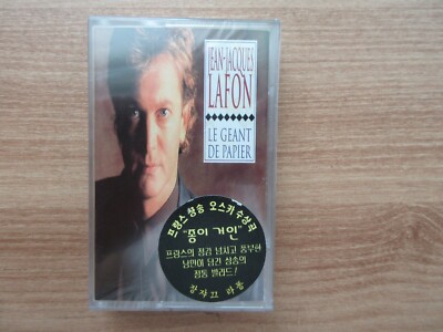 Jean Jacques Lafon - Le Geant De Papier 1997 Korea Cassette Tape SEALED NEW RARE