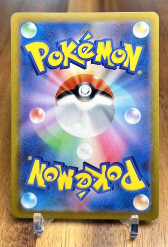 Zisu 066/067 S10d Time Gazer Non Holo Pokemon Card Japanese NM - Picture 2 of 2