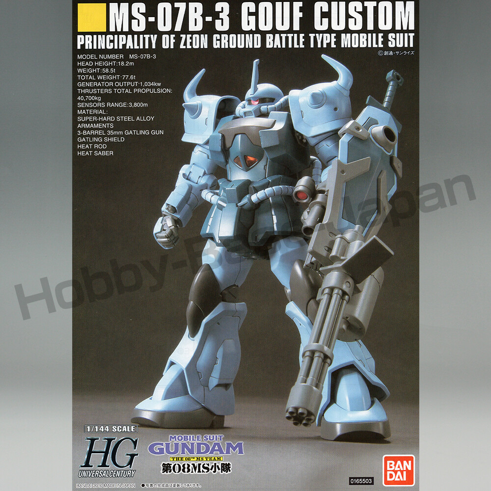 BANDAI HGUC 1/144 MS-07B-3 GOUF CUSTOM [Japan Import] Gundam