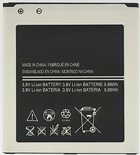 New Battery for Galaxy Grand Prime SM-G530 EB-BG530BBC 2600mAh Same Day Ship