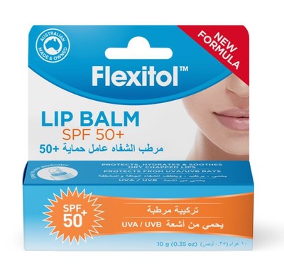 Flexitol Lip Balm SPF 50+   Moisturizing Lip Care with Sun Protection