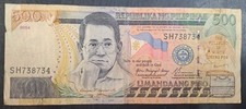 2004 Philippines 500 Piso P196a, SH738734, sigs Macapagal-Arroyo & Buenaventura.