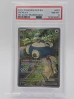 2023 SNORLAX #051 SVP EN- BLACK STAR PROMO 151 ELITE TRAINER BOX  NM-MT PSA 8