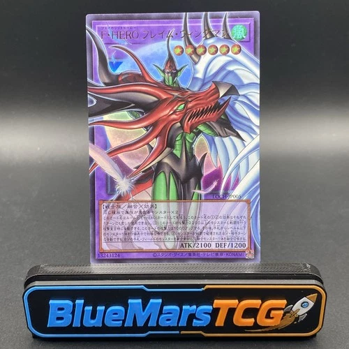Favorite HERO Flame Wingman Overframe Ultra Rare LOCH-JP005 Yugioh