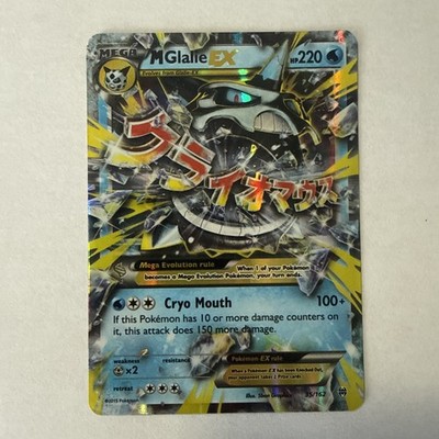 rare evolutions pokemon cards Card Gallery
