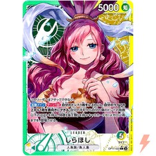 Shirahoshi [Alternate Art] OP11-022 Prices | One Piece Fist of