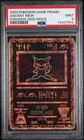 PSA MINT 9 Ancient Mew 2000 Pokemon Game Movie