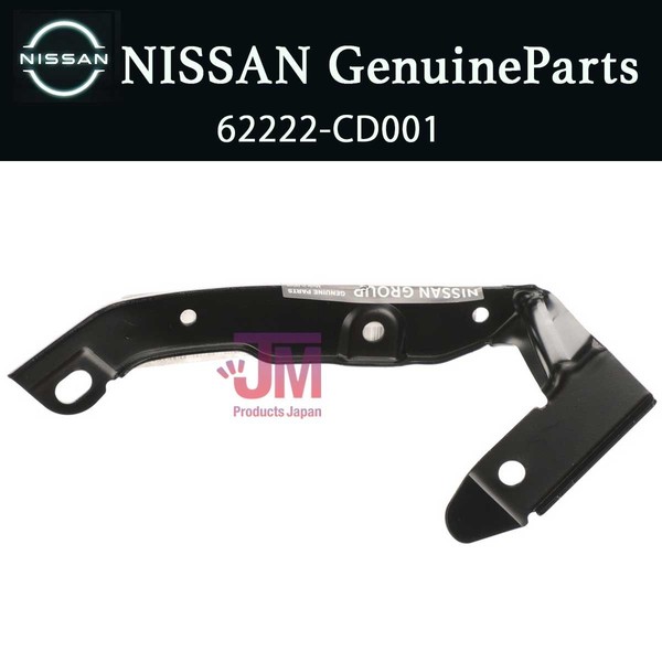 OEM 2003-2008 Nissan 350Z StoßStange Vorne Rechts Abdeckung Halterung Neu...-image