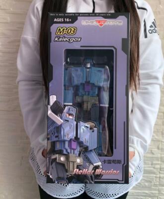 トランスフォーマー　UNQUE TOYS M-03 Kalecgos New Unique Toys transforms UT M-03 Kalecgos Onslaught