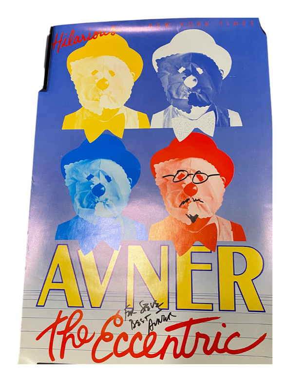 80s Avner The Eccentric Eisenberg Signed Tour Poster Art by Tom Matthews
