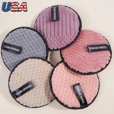5pcs Makeup Remover Pads Reusable Face Makeup Eraser Pad All Skin Type for Women