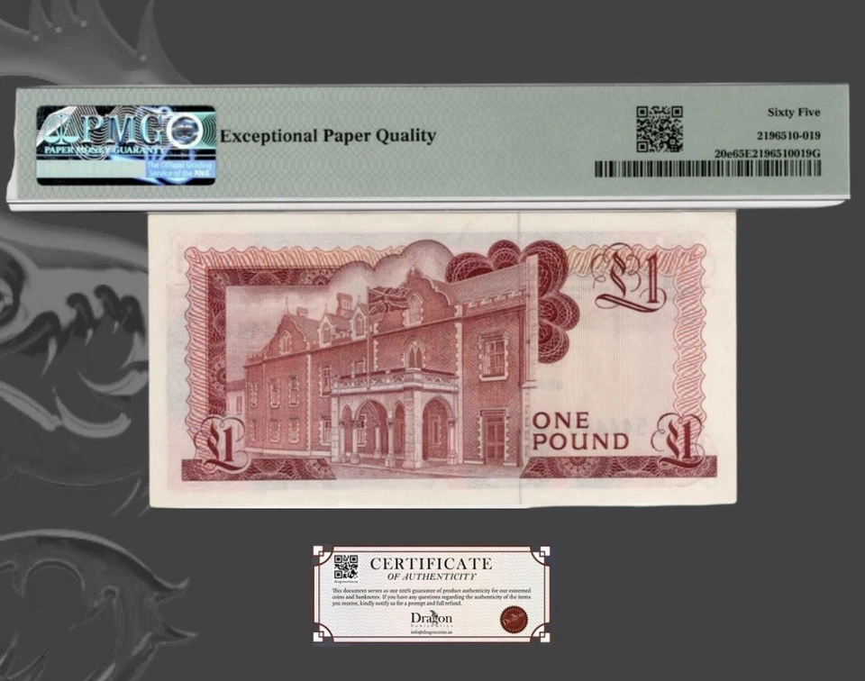 GIBRALTAR 1 POUND  1988 P#20e Queen Radar L 544445 PMG 65 EPQ - Image 4 of 4