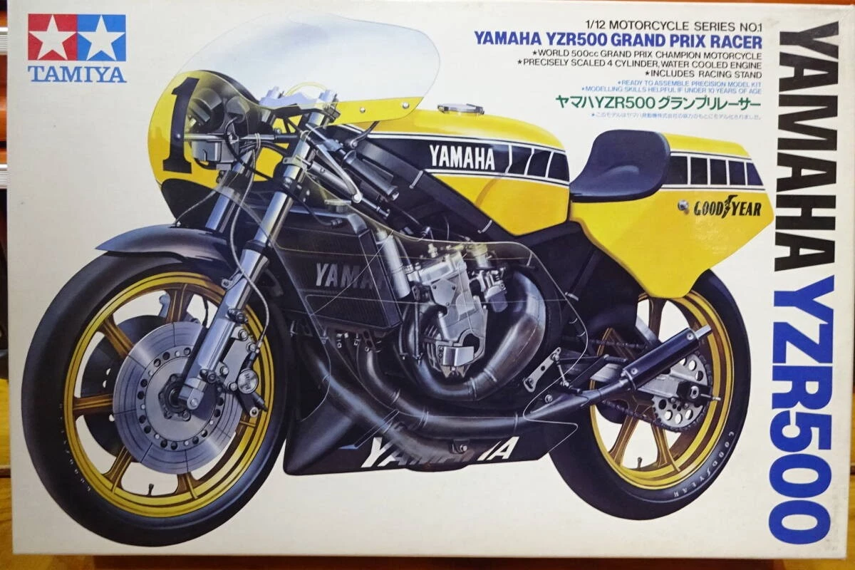 Tamiya Yzr500 for sale | eBay