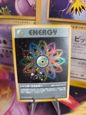 Pokemon Card Card Rainbow Energy Team Rocket Gang 1997 Holo Wotc Japanese Exc