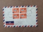 New Listing1981 Singapore FDC Airmail Cover to Prosser WA