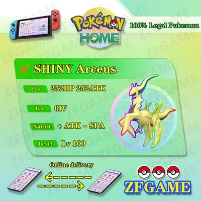  6IV SHINY Arceus + EVS  POKEMON HOME Champions Online delivery 
