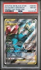 2019 POKEMON SM BLACK STAR PROMO #SM167 FULL ART/CELEBI & VENUSAUR GX PSA 8