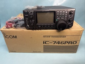 Manuel D’utilisation Icom IC-756PRO – 84 Pages – Neuf