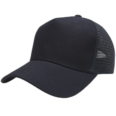 Plain Trucker Cap Unisex verstellbar Mesh Snapback Baseball Mütze Sommer