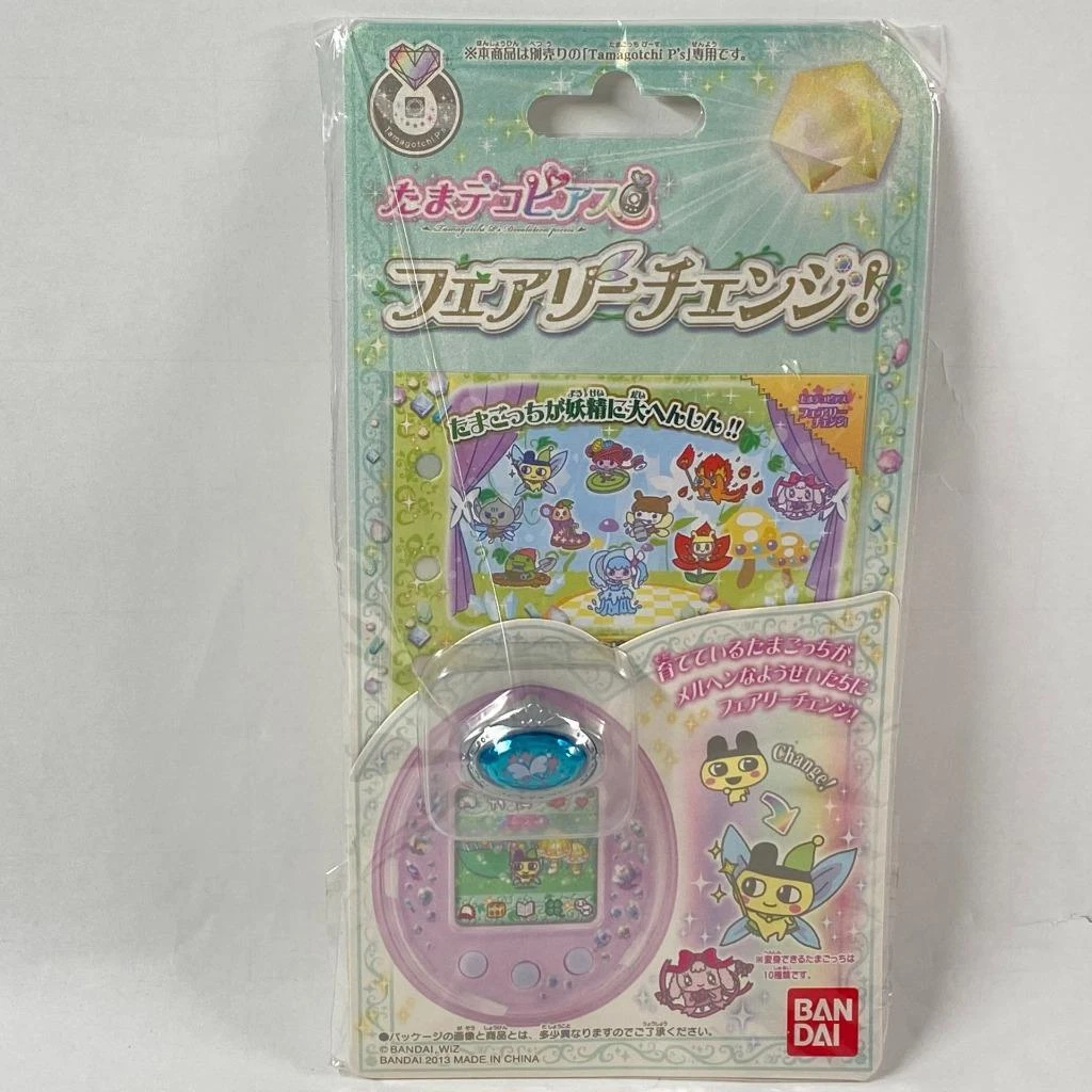 Unopened TAMAGOTCHI P's Ps Tama Deco Pierce Fairy Change