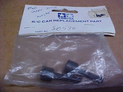 TAMIYA S0570 = INNER DRIVESHAFT JOINT (2): HOTSHOT (NEW)