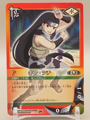 Kin Tsuchi Naruto Card Game TCG No.105 BANDAI Japan 2004 M966 | eBay