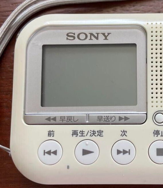 Sony Voice Digital Recorder Memory SD Card 8GB Slot ICD-LX31 Handheld White  JP