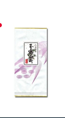 Japanese Tea Gyokuro Shiraori 3.5 OZ Loose Leaf Sumi No Yamecha F/S New Japan