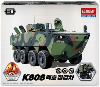 R.O.K Army K808 White Tiger APC 4D Puzzle Kit 21 PCS #15405