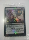 Russian Foil Damn Promo MTG NM Modern Horizons 2
