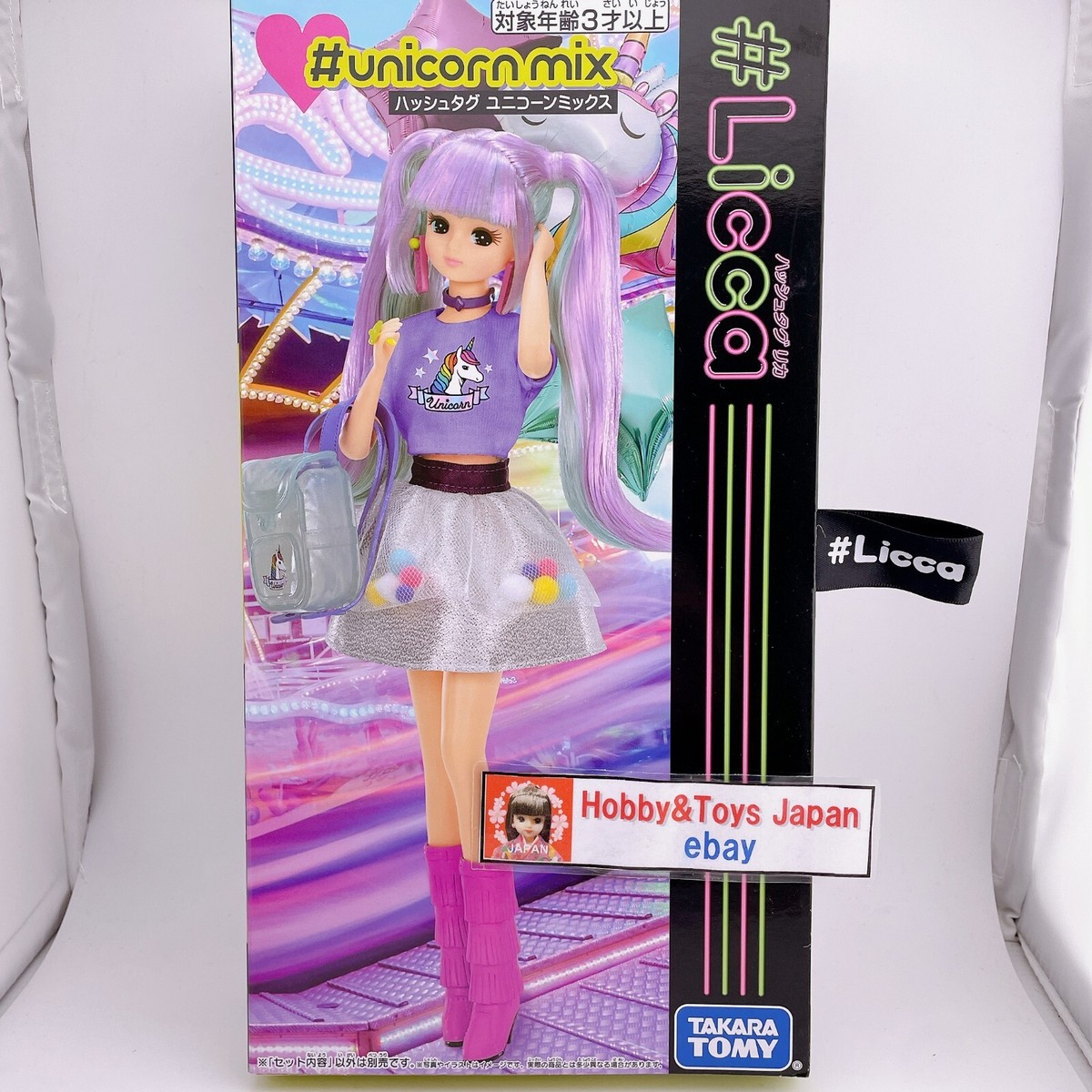 Licca-Chan doll # Licca #Unicorn Mix Licca-chan TAKARA TOMY Japan Licca-Chan doll # Licca #Unicorn Mix Licca-chan TAKARA TOMY Japan