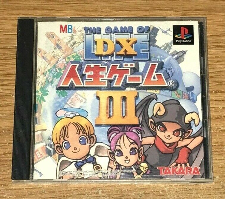 Japan Only PS1 Games Vol.3