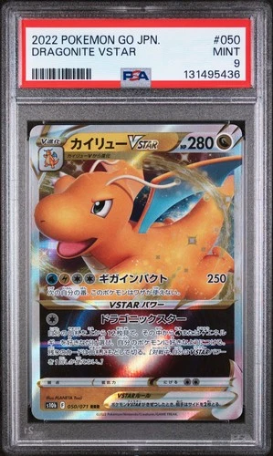 2022 POKEMON GO JAPANESE #050 DRAGONITE VSTAR PSA 9