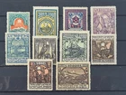 1922 Armenia - Yv#134/143, Unused Stamps