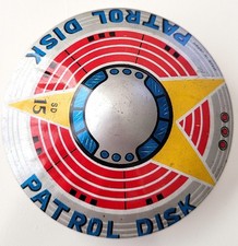 Vtg 1950s Space Patrol V-15 Tin Litho Friction Toy Space Ship Japan Modern Toy