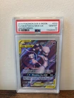 Pokemon Mewtwo & Mew GX Unified Minds Full Art #222 PSA 10 Gem Mint