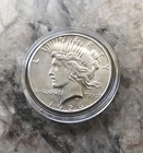 1926-S SILVER PEACE DOLLAR IN STUNNING BU CONDITION!!