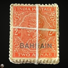 P4U Bahrain Overprint KGV 1920s India George V 2A Annas Bundle 100