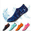 thumbnail 2  - Ultralight Water Shoes Quick Dry Non-slip Portable Water Skin Barefoot Swim